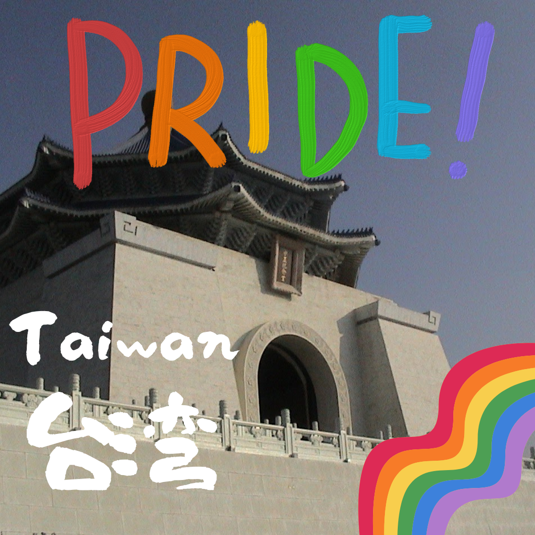 Taiwan Pride LGBTQ rainbow